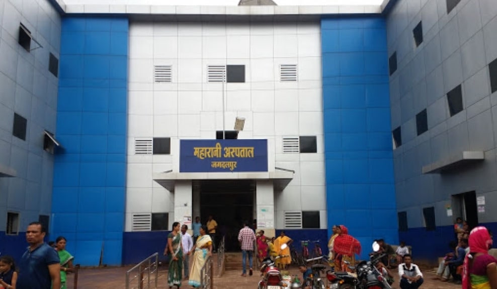मलेरिया मुक्त बस्तर का दावा, लेकिन सरकारी अस्पताल में मच्छरों का आतंक, जिम्मेदार अधिकारी मौन