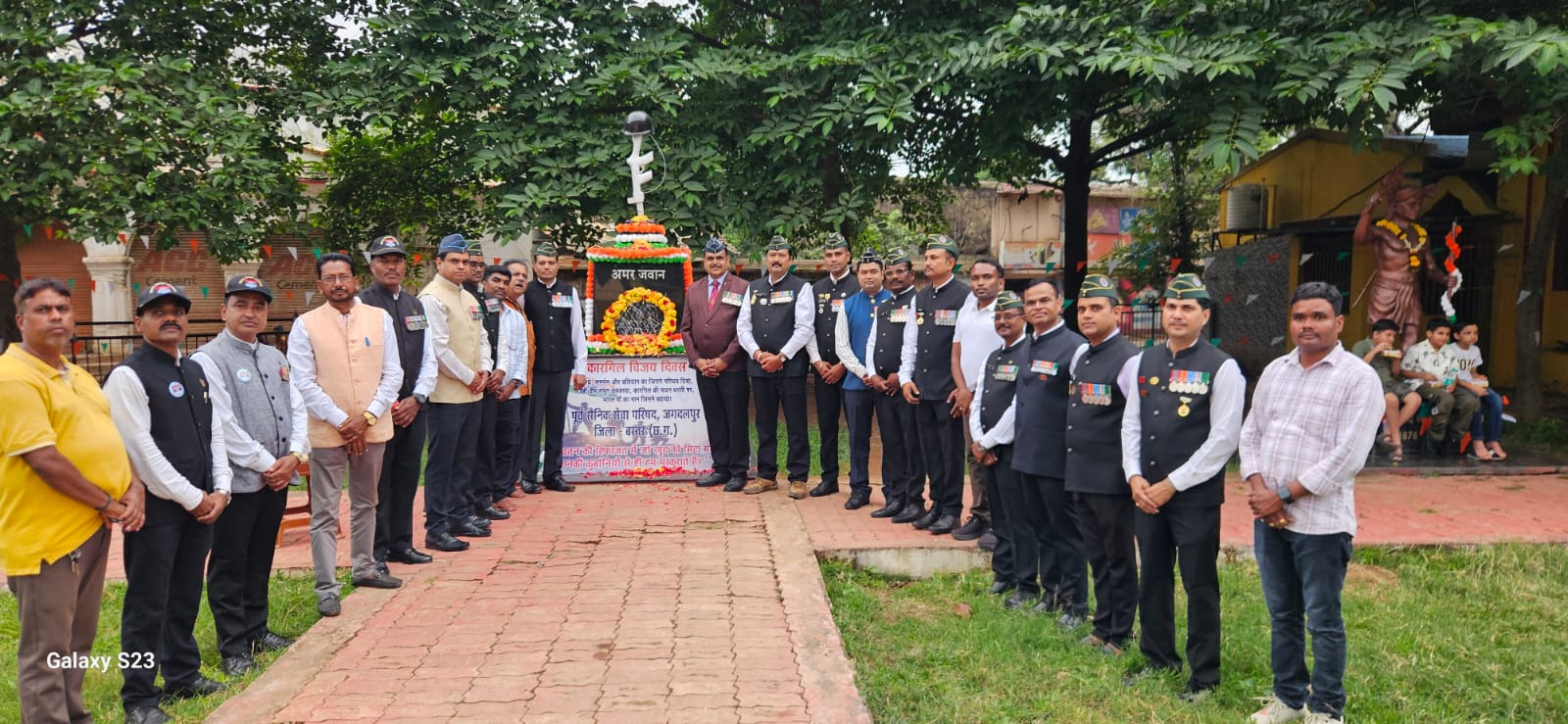 कारगिल विजय दिवस पर श्रद्धांजलि सभा एवं विजय गाथा कार्यक्रम का आयोजन