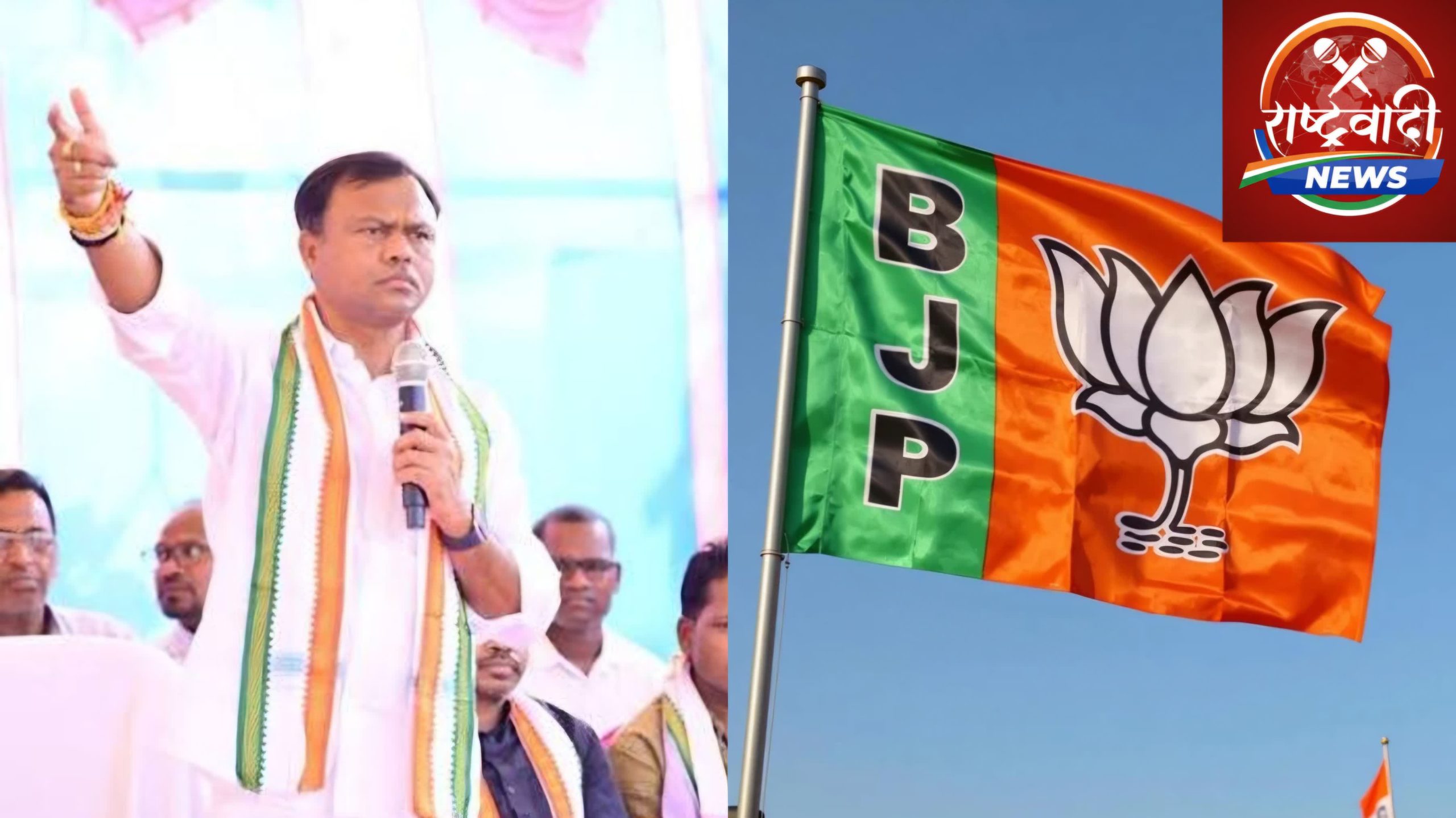 BJP की नई राष्ट्रीय कार्यकारिणी पर सियासत तेज, PCC चीफ बैज ने साधा निशाना