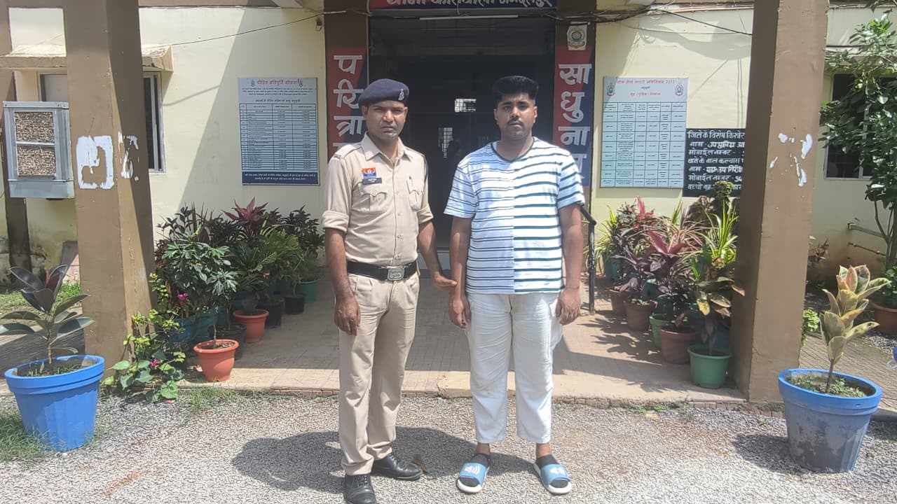 बस्तर पुलिस की बड़ी कार्रवाई: होटल एम्बिशन से ₹1 लाख चोरी करने वाला आरोपी पुणे से गिरफ्तार