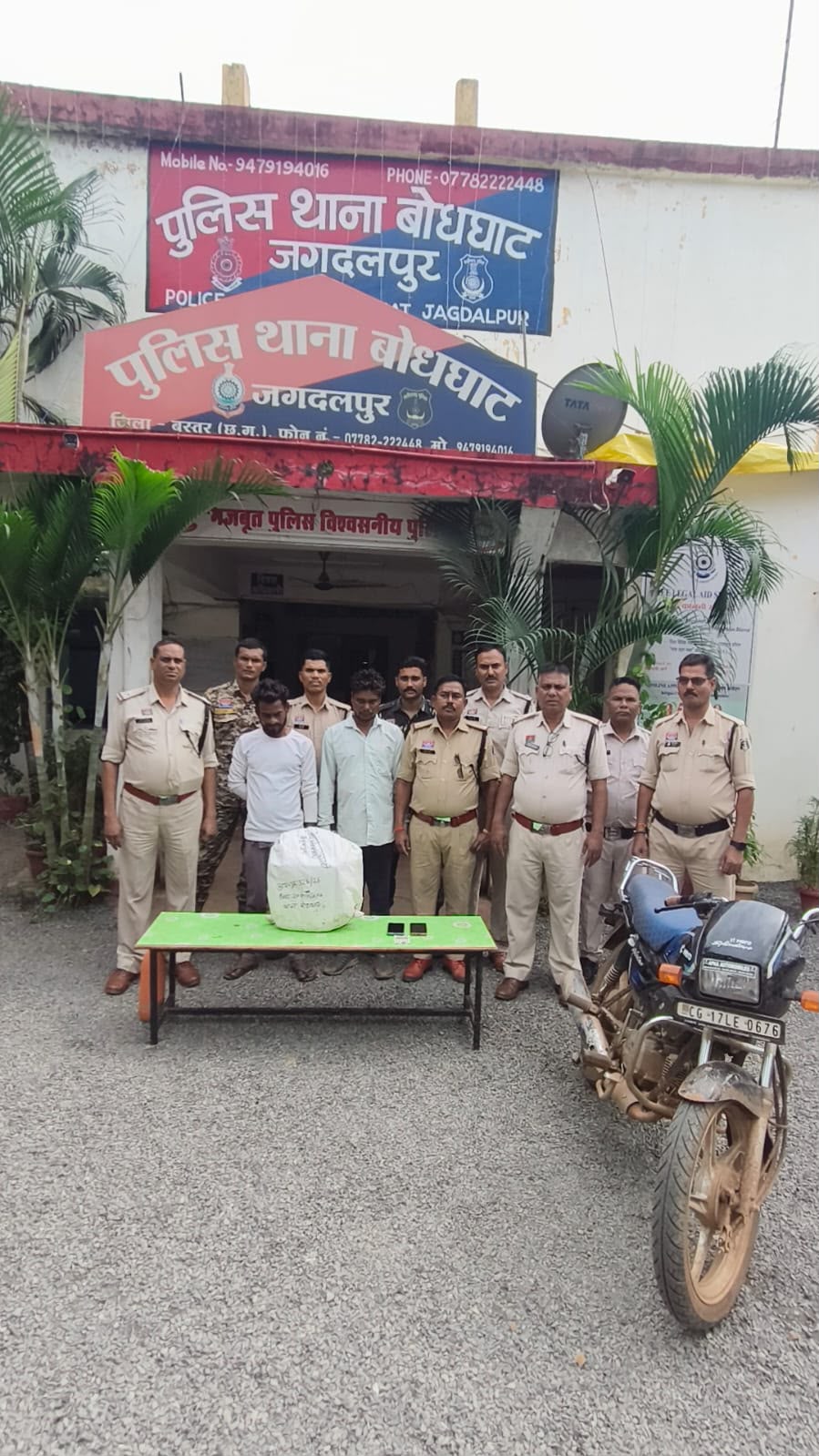 जगदलपुर में नशे के कारोबार पर बोधघाट पुलिस का बड़ा प्रहार, 8.1 किलो गांजा के साथ दो आरोपी गिरफ्तार
