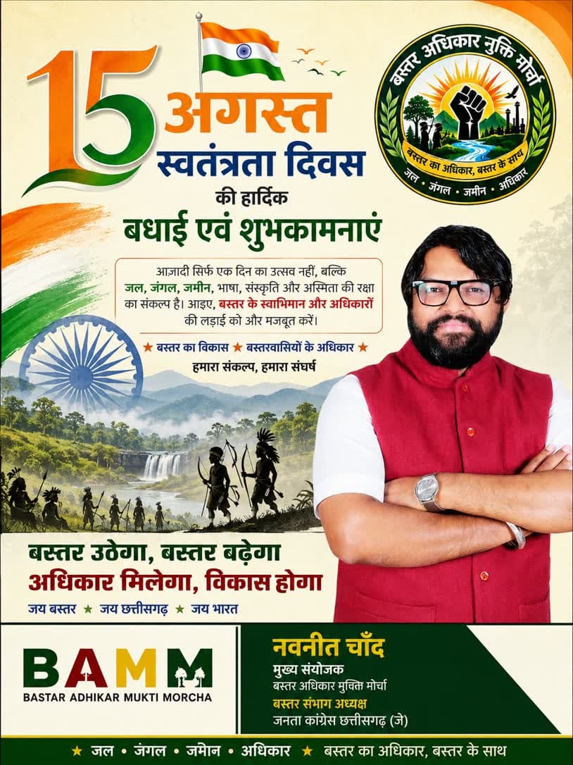 WhatsApp Image 2026-08-15 at 00.13.31 (1)