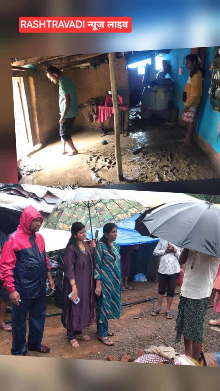 बारिश और बाढ़ से खैरगुड़ा में आफत, 13 परिवारों के 69 सदस्य प्रभावित