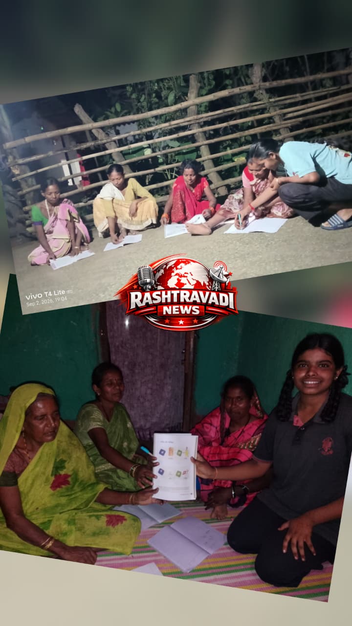 गीदम विकासखंड में 27 सितंबर को होगा ‘उल्लास साक्षरता महापरीक्षा’ का आयोजन: बनाए गए 95 परीक्षा केंद्र