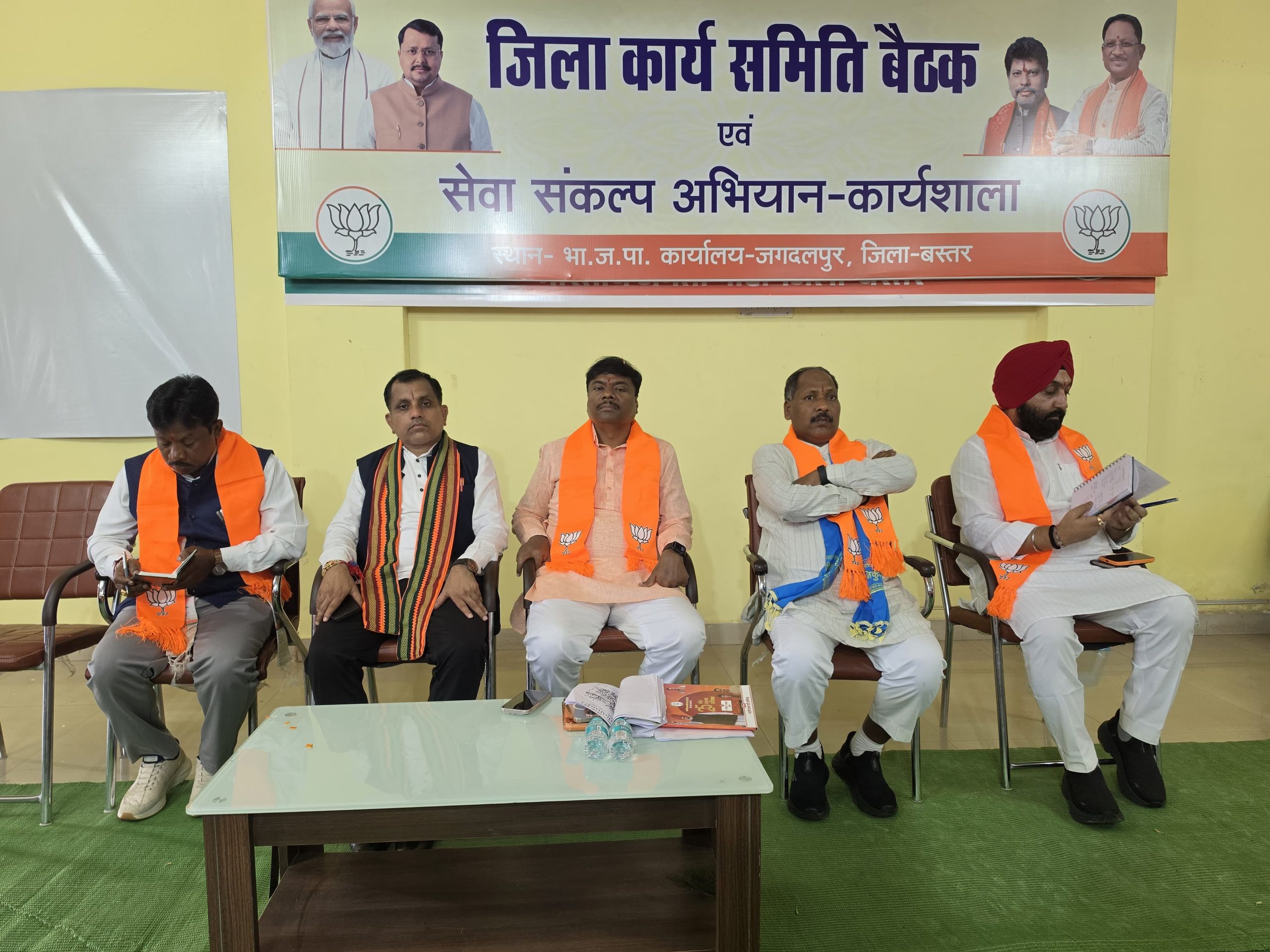 सेवा संकल्प अभियान