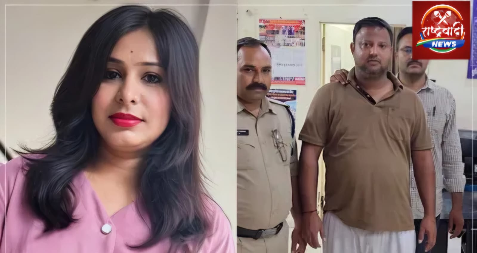 Sonila Sharma Death Case: आपत्तिजनक वीडियो और ब्लैकमेलिंग का दावा…